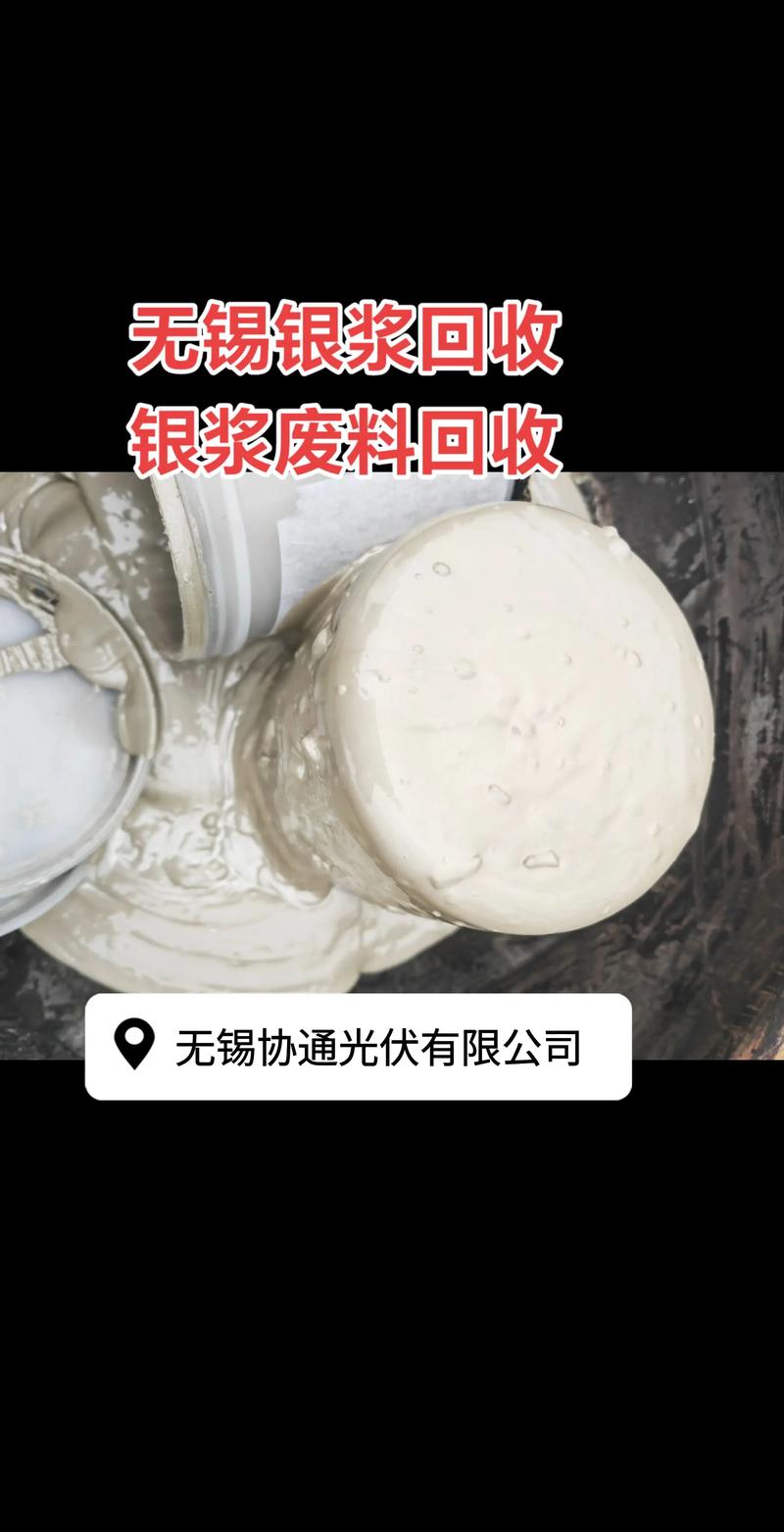 银带定制：传统工艺与现代美学的完美结合